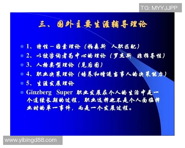 丘里奇网球即时排名分析及其对职业生涯发展的影响探讨 丘里奇网球即时排名分析及其对职业生涯发展的影响探讨
