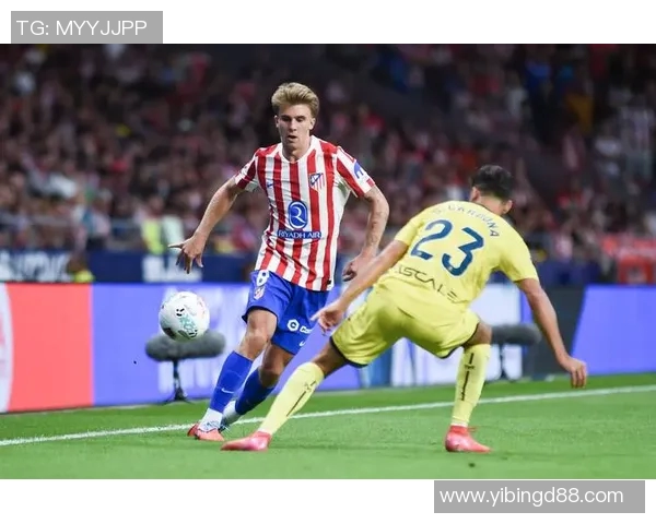 马竞主帅盛赞新援发挥，球队实力跻身西甲前三