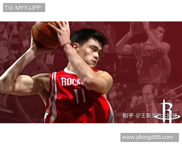 姚明成为第一位入选科学院的职业运动员,向中国体育界创历史 姚明成为第一位入选科学院的职业运动员,向中国体育界创历史