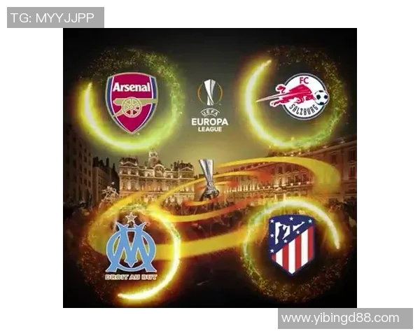 马赛对阵萨尔茨堡精彩比分揭晓赛事回顾与分析