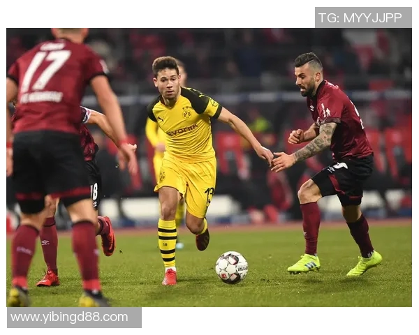 纽伦堡对阵多特蒙德精彩直播全程回顾与赛后分析 纽伦堡对阵多特蒙德精彩直播全程回顾与赛后分析