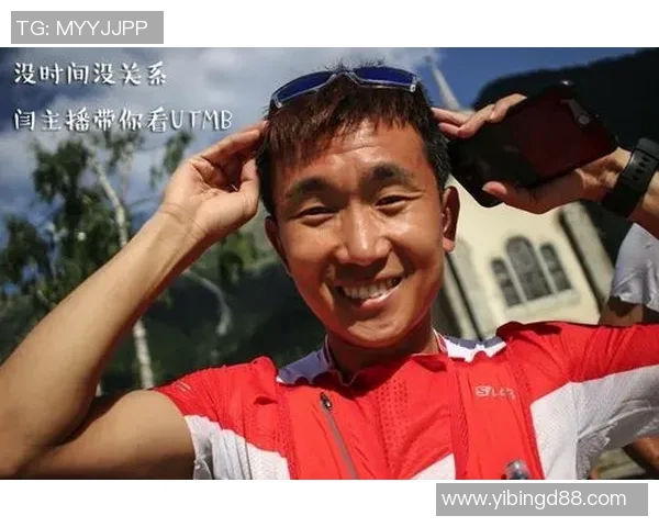 庐山杯大学生足球比赛精彩直播全程回顾与赛况分析 庐山杯大学生足球比赛精彩直播全程回顾与赛况分析