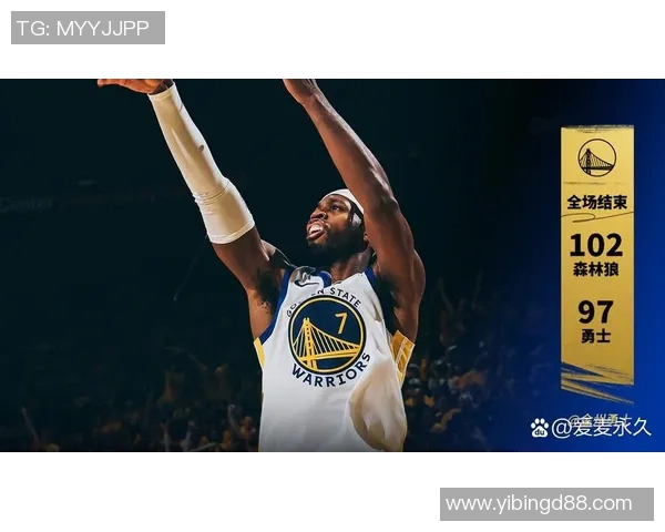 勇士与森林狼激战四月五日赛季巅峰对决引发球迷热议