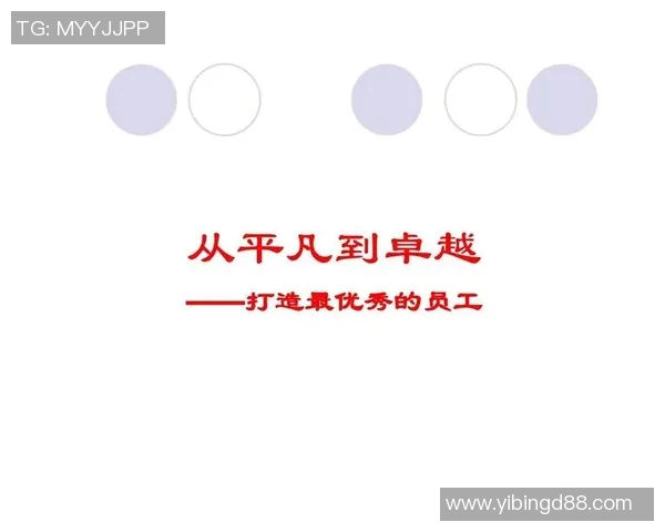 焦泊乔的奋斗之路与人生哲学探讨:从平凡到卓越的成长历程