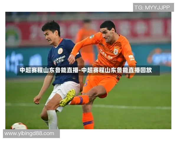 瑞昌足球比赛直播回放观看指南及相关平台推荐